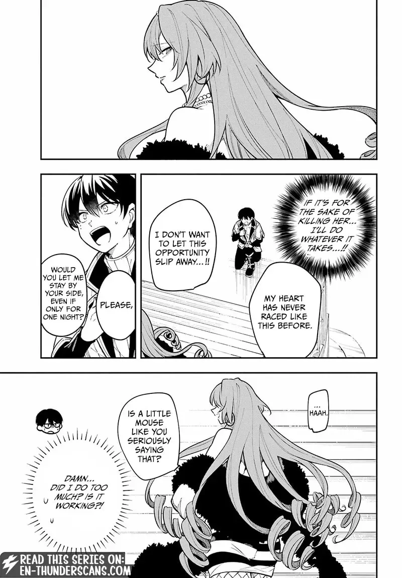 Yoiake no Majo Chapter 3.1 page 19 - 
