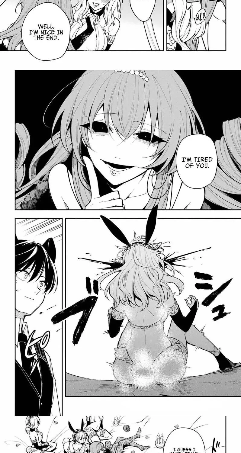 Yoiake no Majo Chapter 4.1 page 11 - 