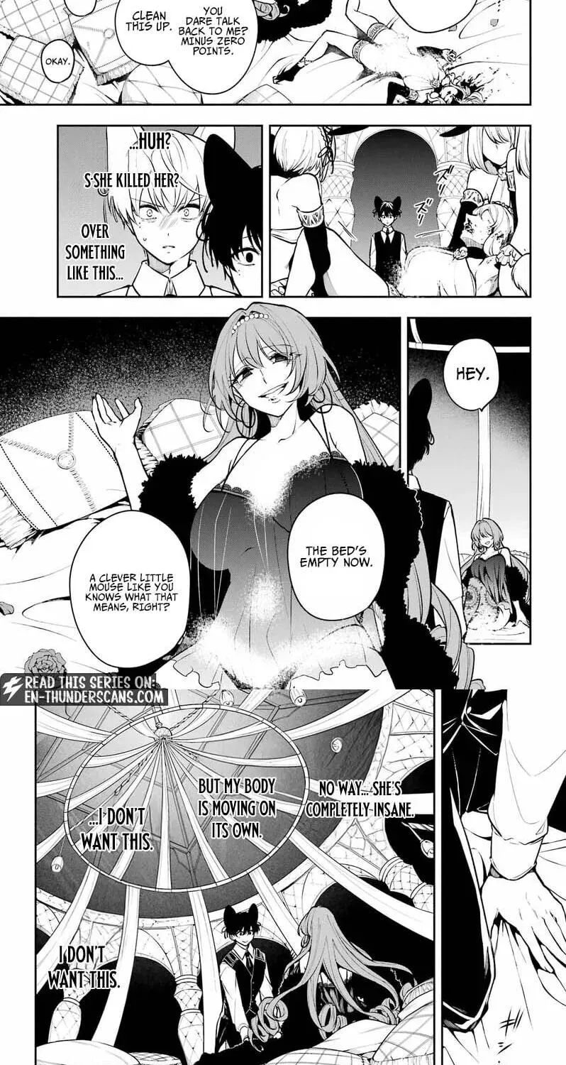 Yoiake no Majo Chapter 4.1 page 13 - 