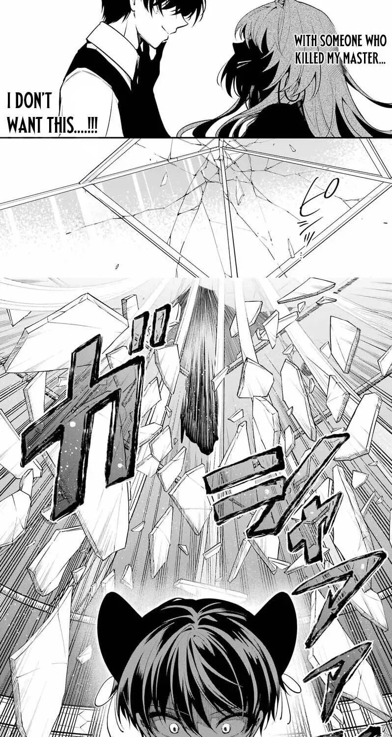Yoiake no Majo Chapter 4.1 page 15 - 
