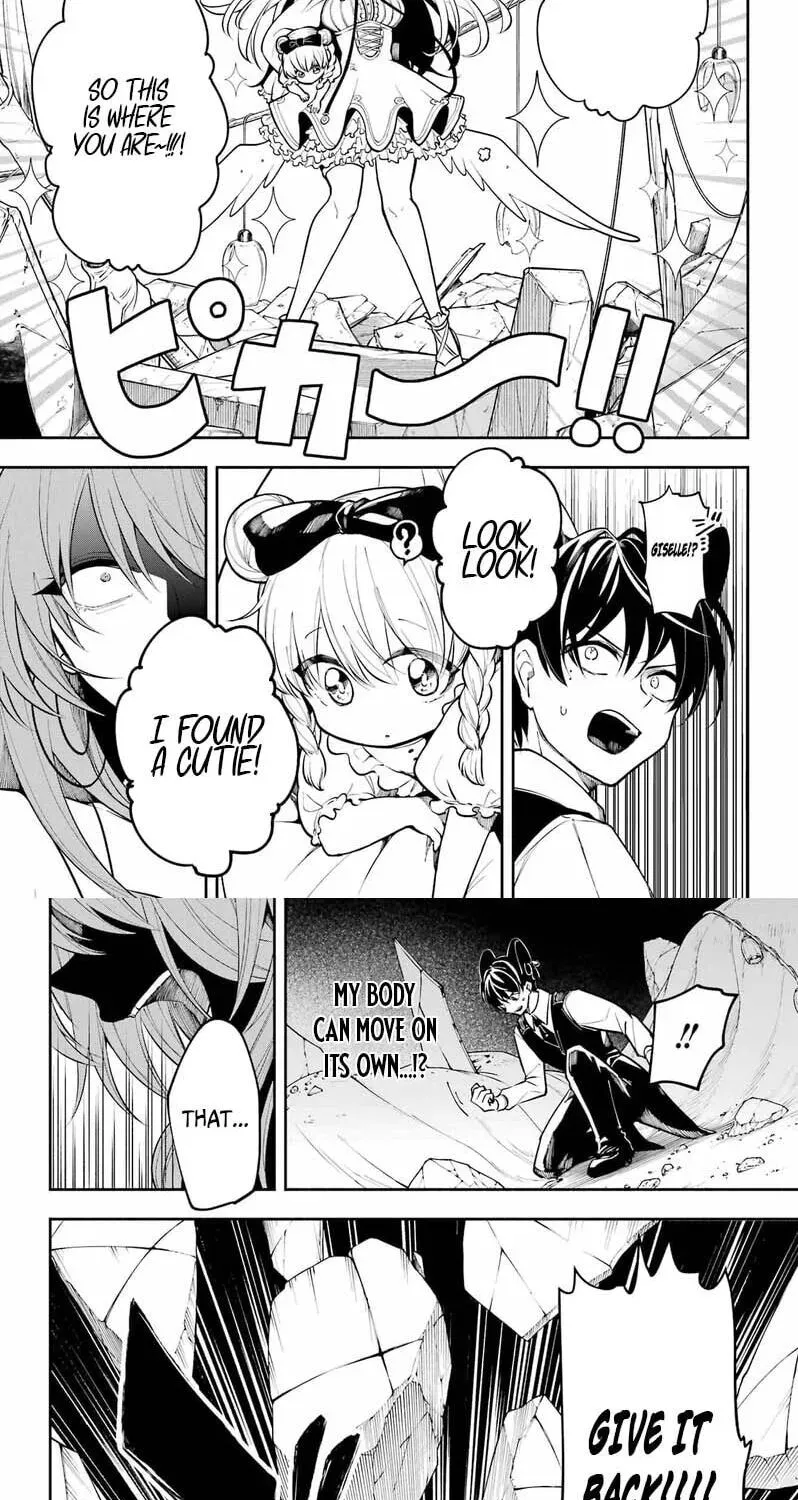 Yoiake no Majo Chapter 4.1 page 19 - 