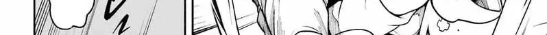 Yoiake no Majo Chapter 4.1 page 26 - 