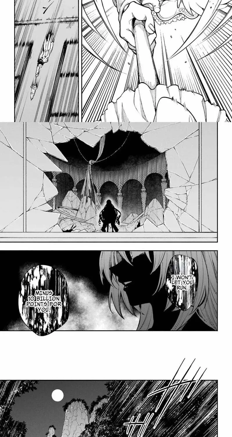 Yoiake no Majo Chapter 4.1 page 27 - 