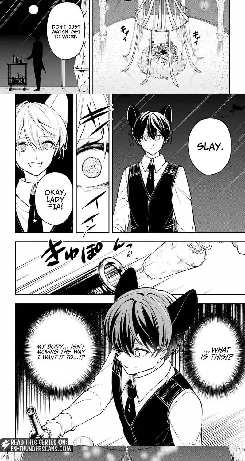 Yoiake no Majo Chapter 4.1 page 5 - 