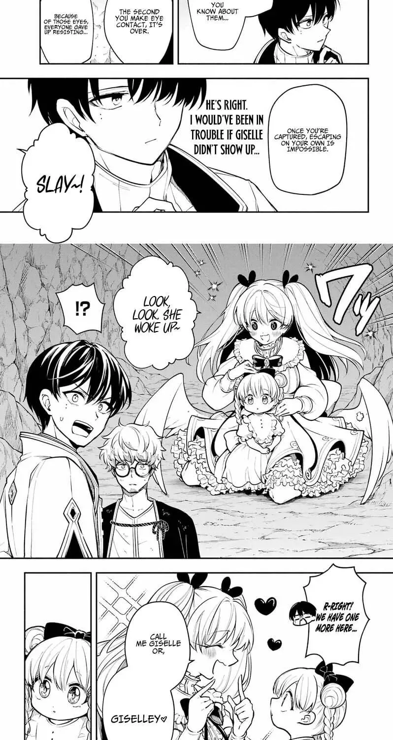Yoiake no Majo Chapter 4.2 page 17 - 