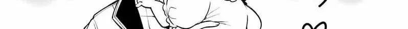 Yoiake no Majo Chapter 4.2 page 22 - 