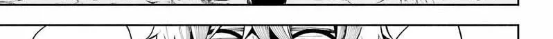 Yoiake no Majo Chapter 4.2 page 4 - 