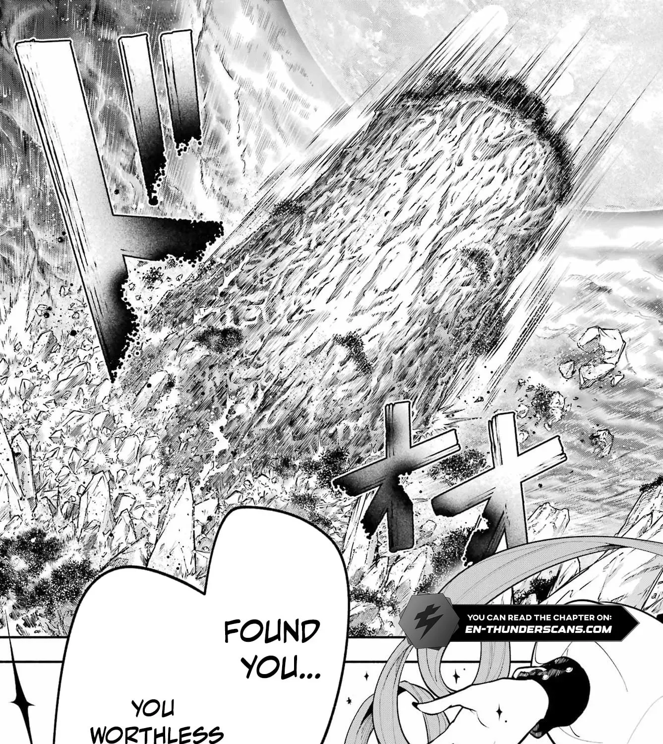 Yoiake no Majo Chapter 5.1 page 11 - 
