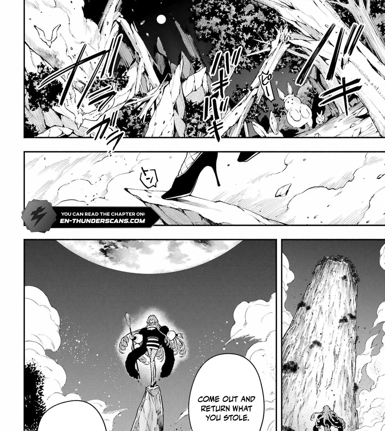 Yoiake no Majo Chapter 5.1 page 13 - 