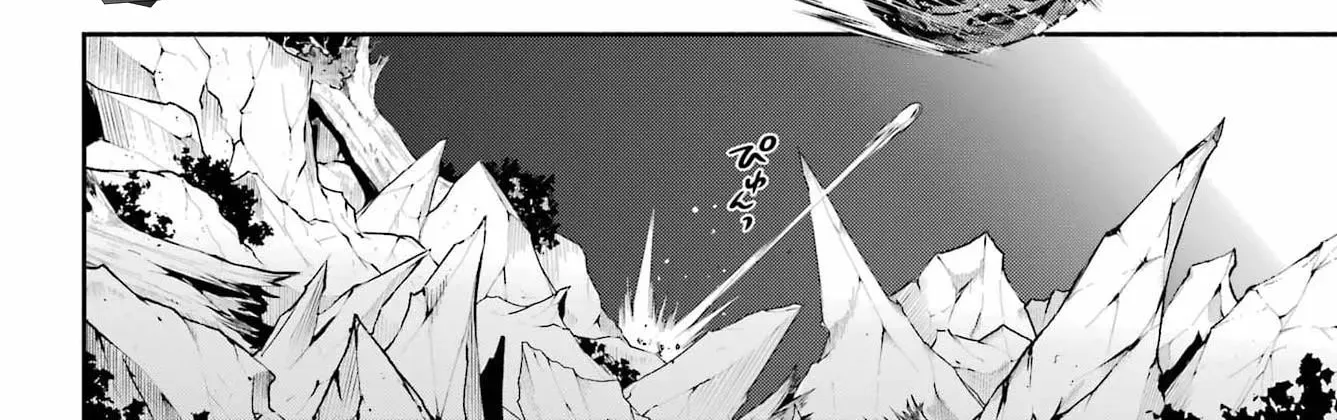 Yoiake no Majo Chapter 5.1 page 18 - 
