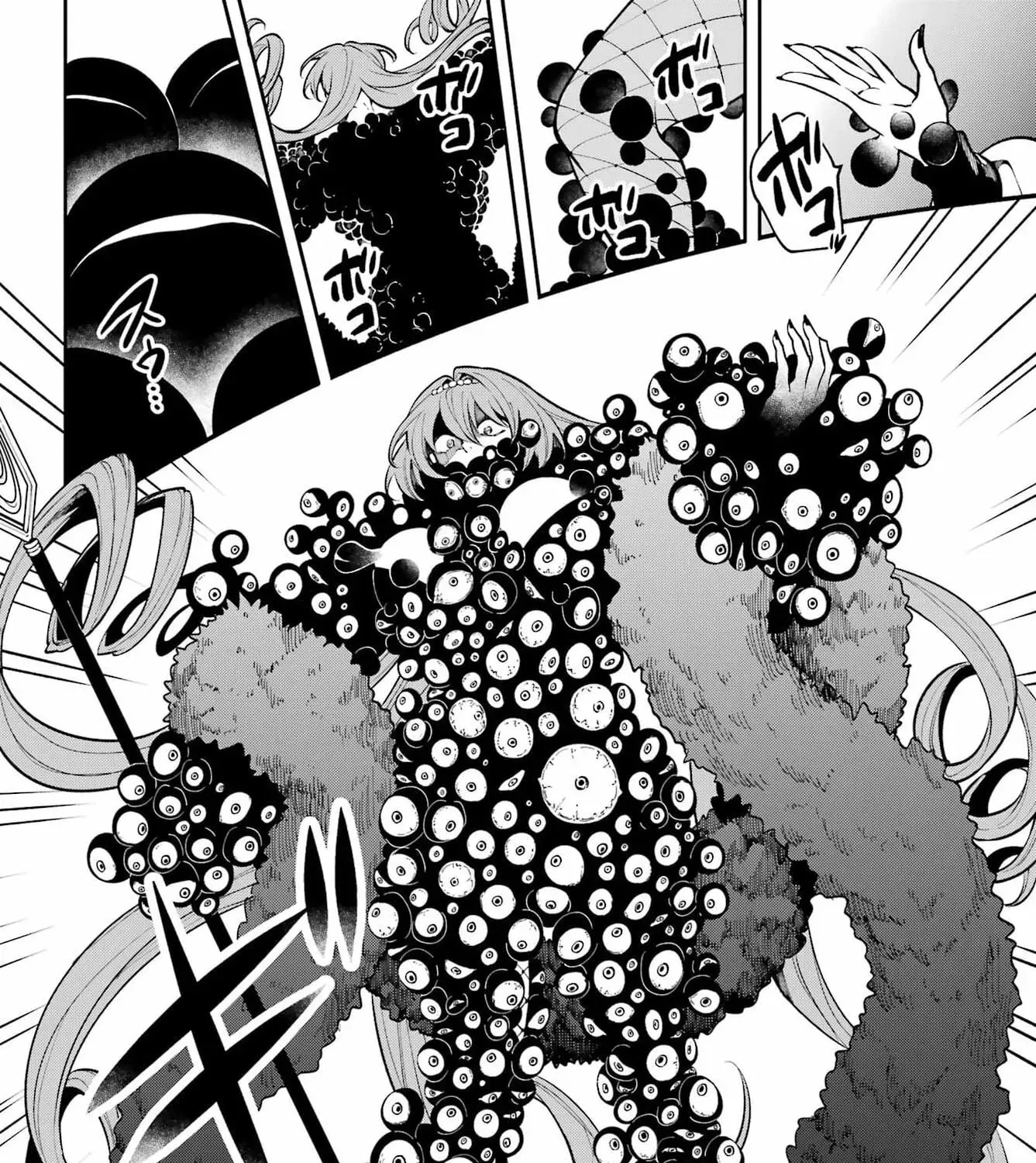 Yoiake no Majo Chapter 5.1 page 29 - 