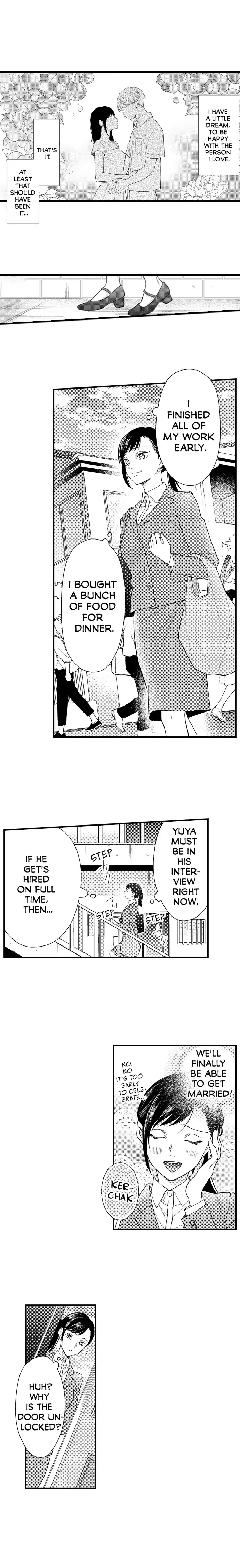 Yoichi-kun wa, Karada Tarashi. - Tsukushi-kei Joshi,  Damena Otoko ni Tsukamaru Chapter 1 page 2 - 