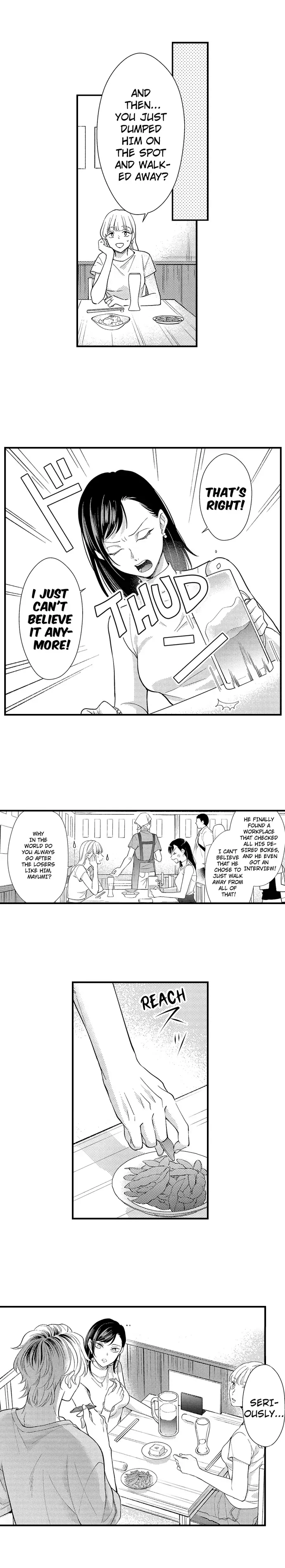 Yoichi-kun wa, Karada Tarashi. - Tsukushi-kei Joshi,  Damena Otoko ni Tsukamaru Chapter 1 page 4 - 