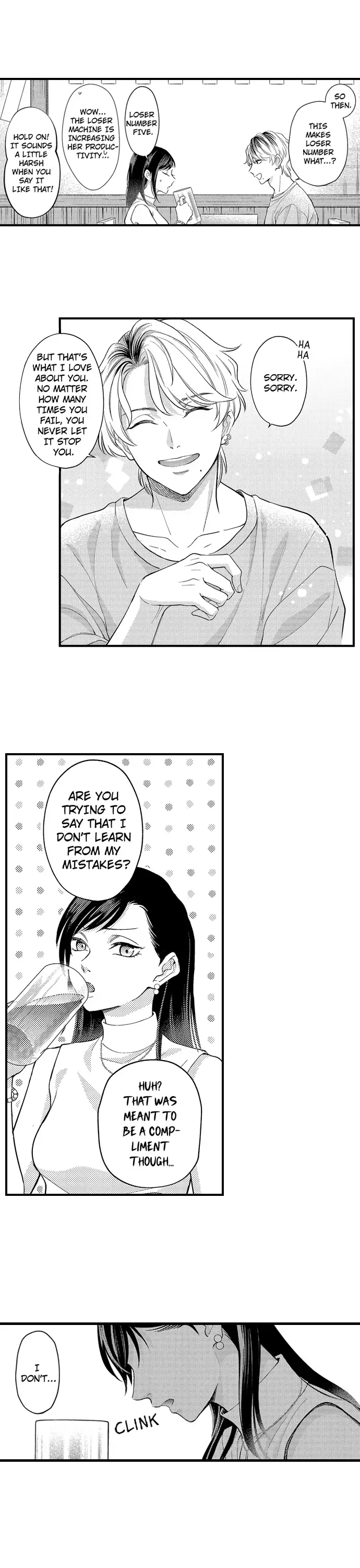 Yoichi-kun wa, Karada Tarashi. - Tsukushi-kei Joshi,  Damena Otoko ni Tsukamaru Chapter 1 page 6 - 