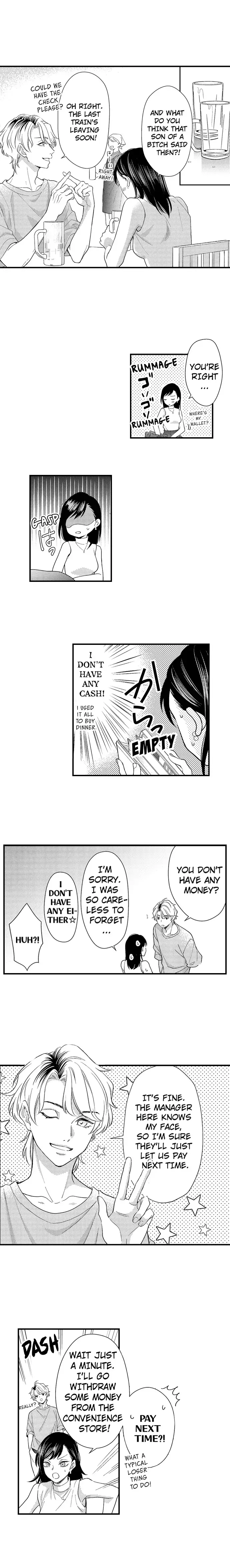 Yoichi-kun wa, Karada Tarashi. - Tsukushi-kei Joshi,  Damena Otoko ni Tsukamaru Chapter 2 page 2 - 