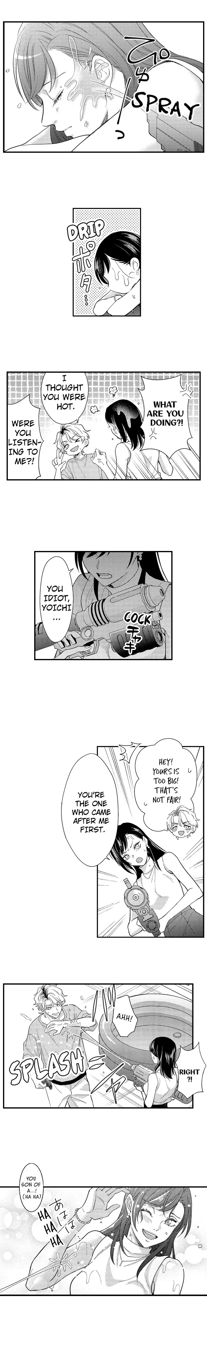 Yoichi-kun wa, Karada Tarashi. - Tsukushi-kei Joshi,  Damena Otoko ni Tsukamaru Chapter 2 page 7 - 