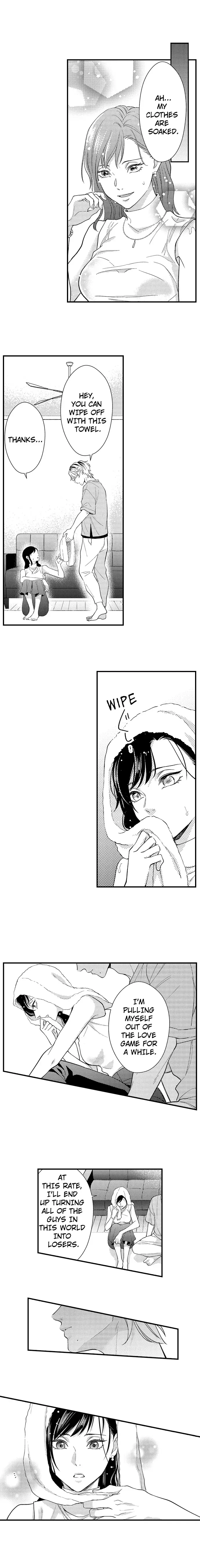 Yoichi-kun wa, Karada Tarashi. - Tsukushi-kei Joshi,  Damena Otoko ni Tsukamaru Chapter 2 page 8 - 
