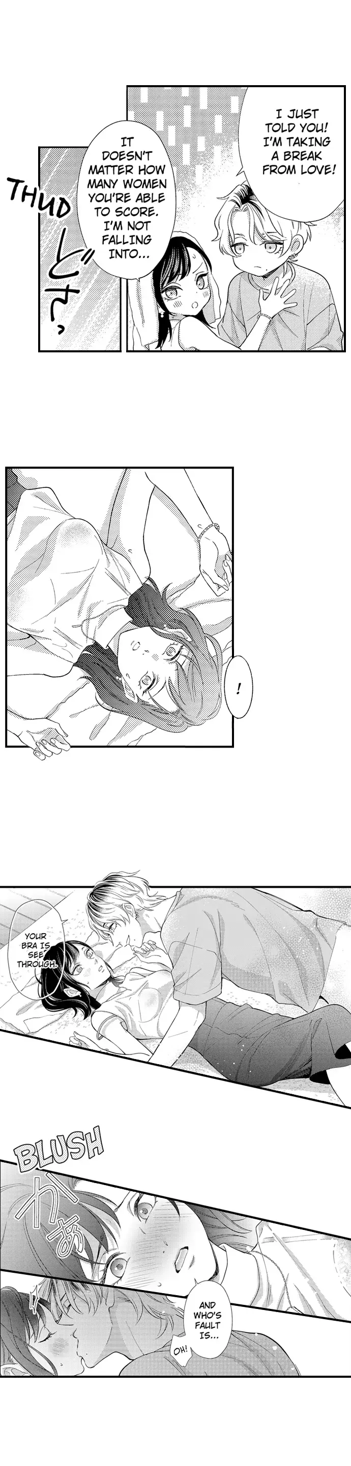 Yoichi-kun wa, Karada Tarashi. - Tsukushi-kei Joshi,  Damena Otoko ni Tsukamaru Chapter 3 page 2 - 