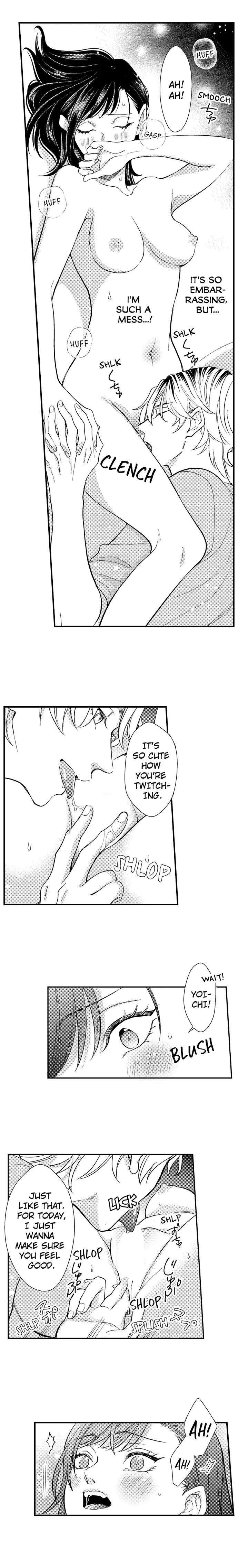 Yoichi-kun wa, Karada Tarashi. - Tsukushi-kei Joshi,  Damena Otoko ni Tsukamaru Chapter 4 page 3 - 
