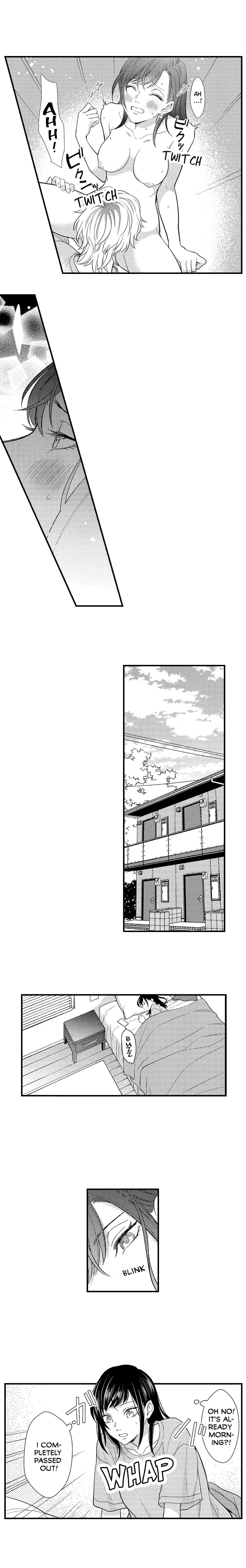 Yoichi-kun wa, Karada Tarashi. - Tsukushi-kei Joshi,  Damena Otoko ni Tsukamaru Chapter 4 page 4 - 