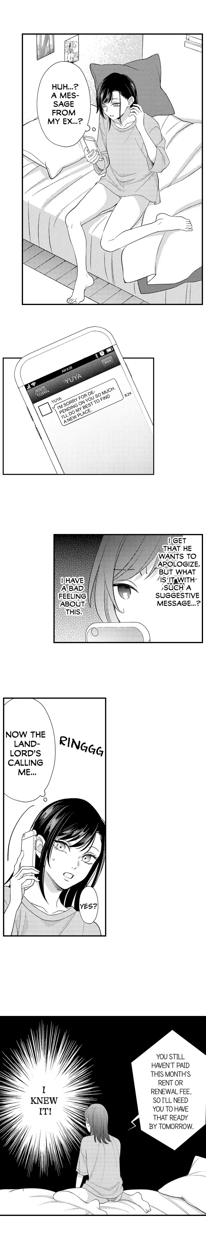 Yoichi-kun wa, Karada Tarashi. - Tsukushi-kei Joshi,  Damena Otoko ni Tsukamaru Chapter 4 page 5 - 