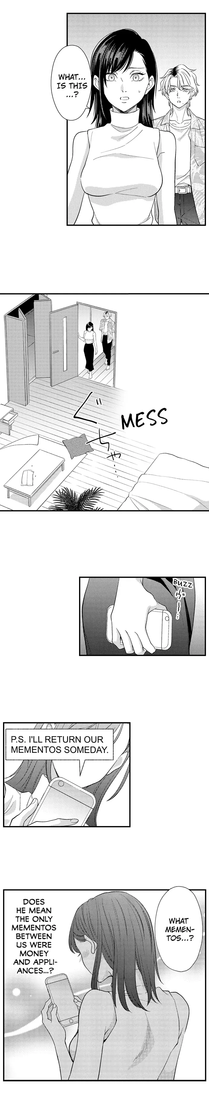 Yoichi-kun wa, Karada Tarashi. - Tsukushi-kei Joshi,  Damena Otoko ni Tsukamaru Chapter 4 page 7 - 