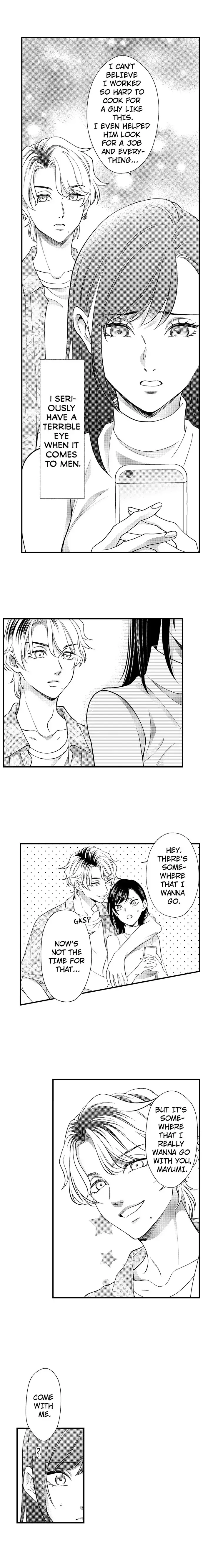 Yoichi-kun wa, Karada Tarashi. - Tsukushi-kei Joshi,  Damena Otoko ni Tsukamaru Chapter 4 page 8 - 