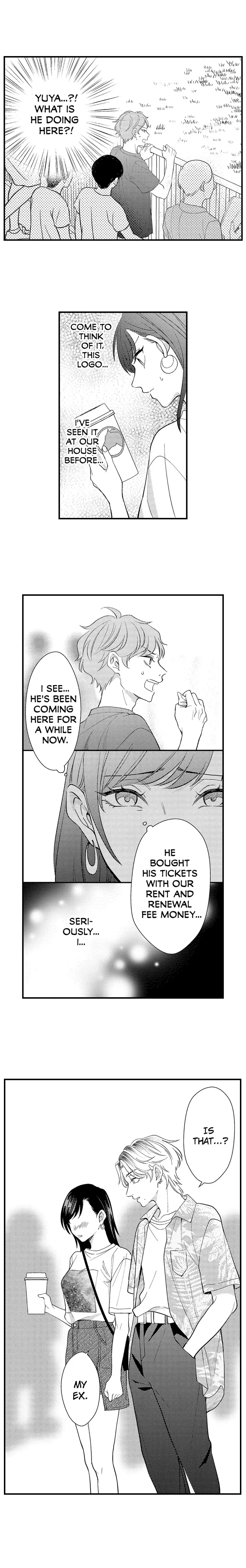 Yoichi-kun wa, Karada Tarashi. - Tsukushi-kei Joshi,  Damena Otoko ni Tsukamaru Chapter 5 page 3 - 