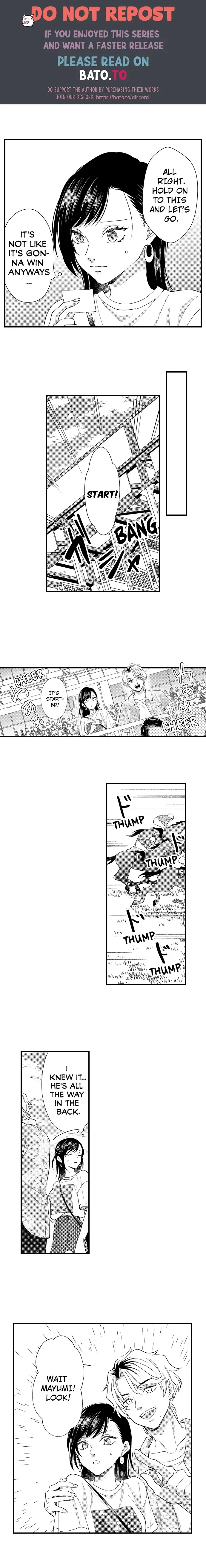 Yoichi-kun wa, Karada Tarashi. - Tsukushi-kei Joshi,  Damena Otoko ni Tsukamaru Chapter 5 page 6 - 