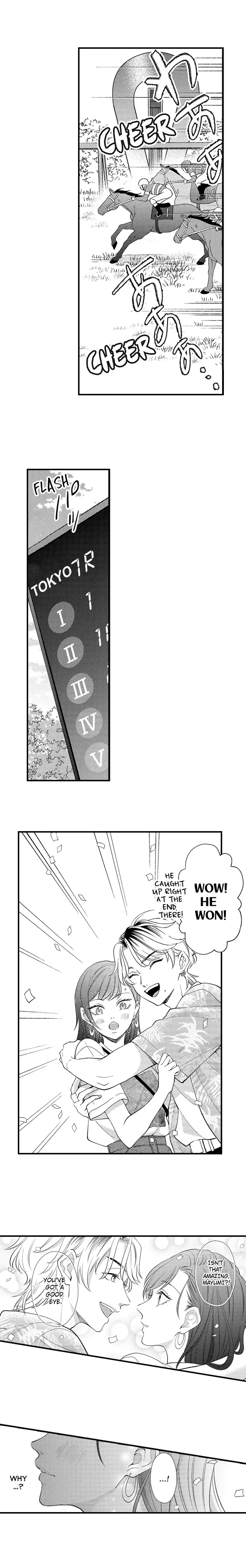 Yoichi-kun wa, Karada Tarashi. - Tsukushi-kei Joshi,  Damena Otoko ni Tsukamaru Chapter 5 page 7 - 