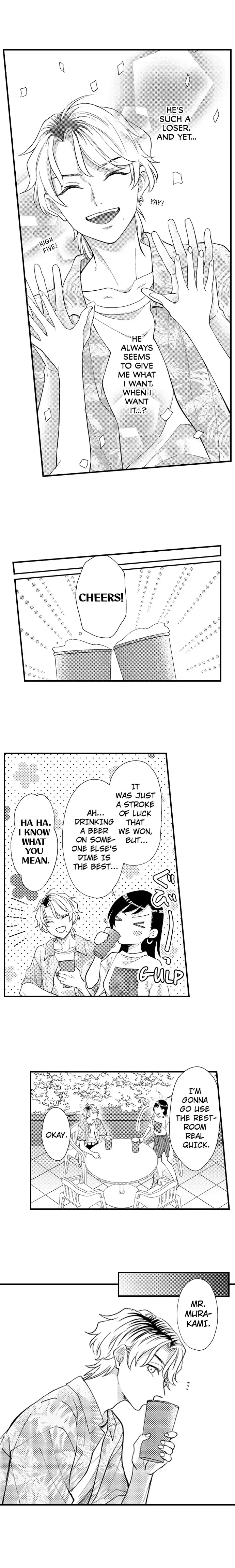Yoichi-kun wa, Karada Tarashi. - Tsukushi-kei Joshi,  Damena Otoko ni Tsukamaru Chapter 5 page 8 - 