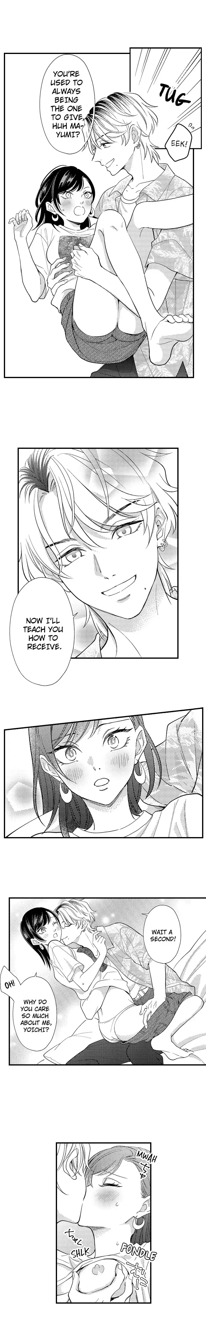 Yoichi-kun wa, Karada Tarashi. - Tsukushi-kei Joshi,  Damena Otoko ni Tsukamaru Chapter 6 page 5 - 