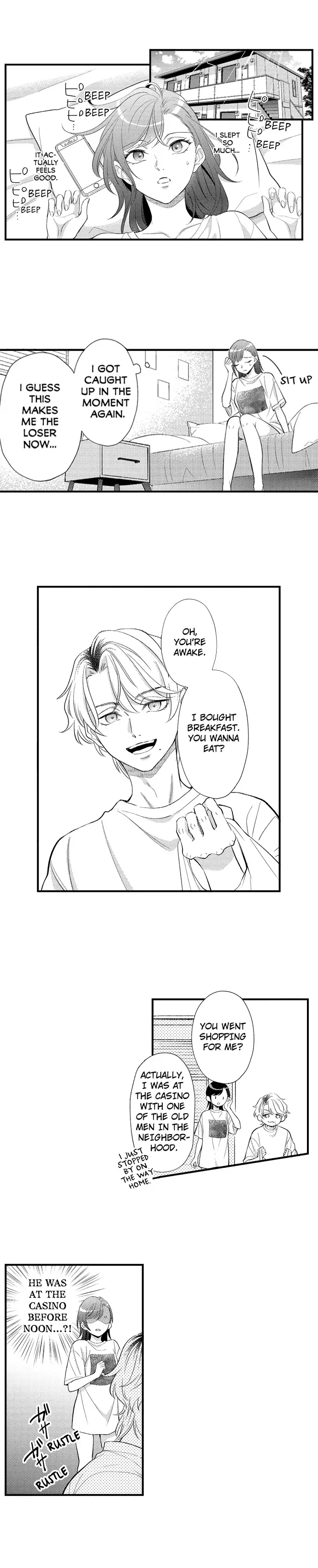 Yoichi-kun wa, Karada Tarashi. - Tsukushi-kei Joshi,  Damena Otoko ni Tsukamaru Chapter 7 page 2 - 
