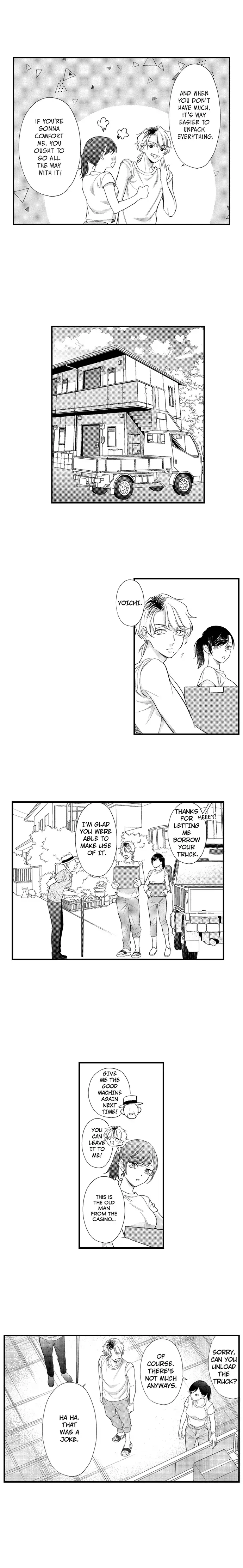 Yoichi-kun wa, Karada Tarashi. - Tsukushi-kei Joshi,  Damena Otoko ni Tsukamaru Chapter 7 page 5 - 
