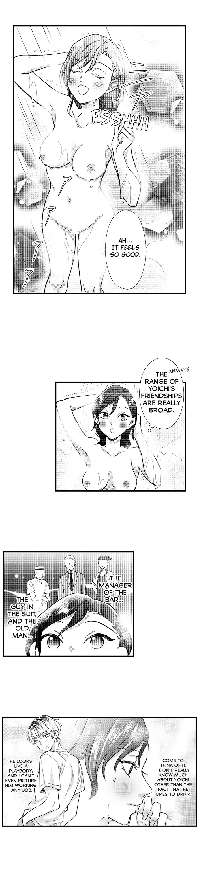 Yoichi-kun wa, Karada Tarashi. - Tsukushi-kei Joshi,  Damena Otoko ni Tsukamaru Chapter 7 page 8 - 