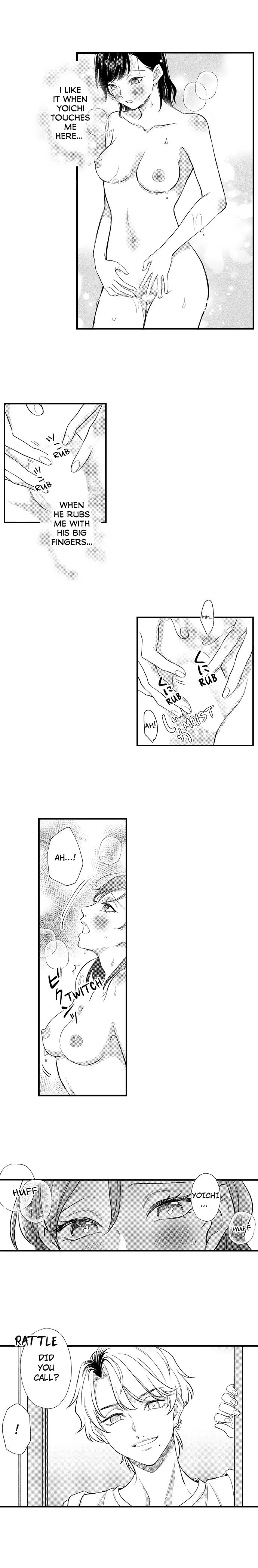 Yoichi-kun wa, Karada Tarashi. - Tsukushi-kei Joshi,  Damena Otoko ni Tsukamaru Chapter 8 page 2 - 