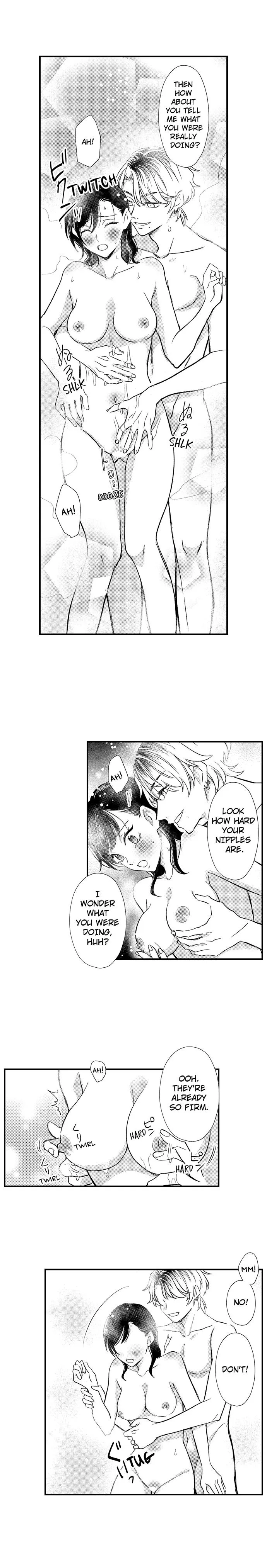 Yoichi-kun wa, Karada Tarashi. - Tsukushi-kei Joshi,  Damena Otoko ni Tsukamaru Chapter 8 page 5 - 