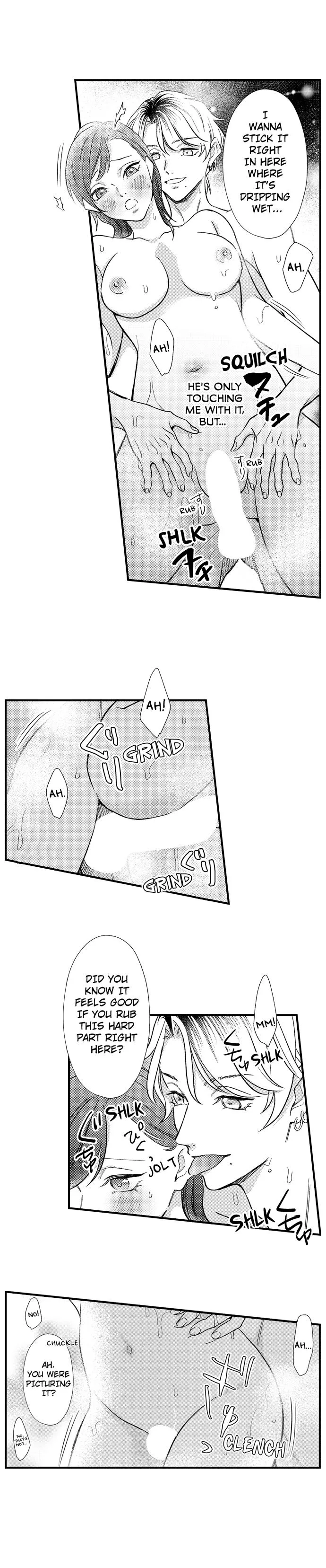 Yoichi-kun wa, Karada Tarashi. - Tsukushi-kei Joshi,  Damena Otoko ni Tsukamaru Chapter 8 page 7 - 