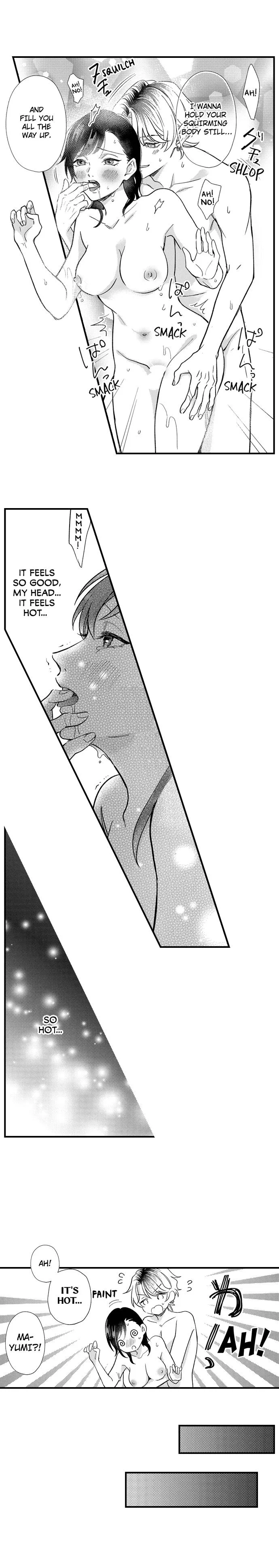 Yoichi-kun wa, Karada Tarashi. - Tsukushi-kei Joshi,  Damena Otoko ni Tsukamaru Chapter 8 page 8 - 