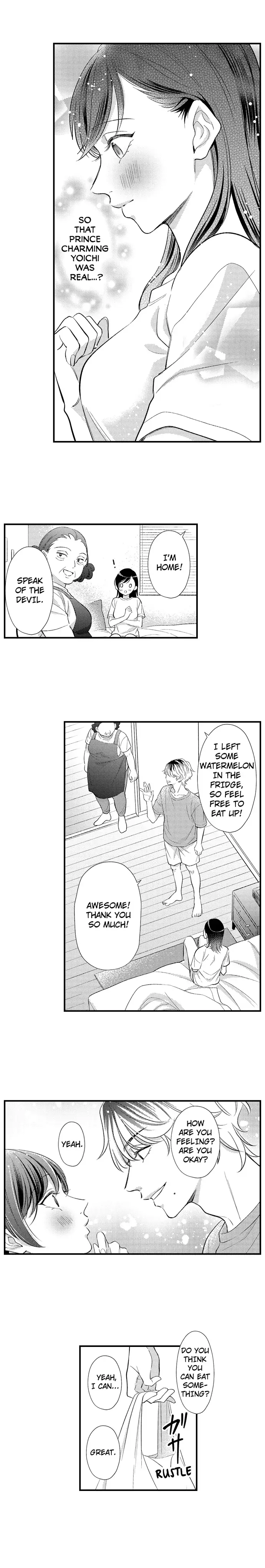 Yoichi-kun wa, Karada Tarashi. - Tsukushi-kei Joshi,  Damena Otoko ni Tsukamaru Chapter 9 page 4 - 