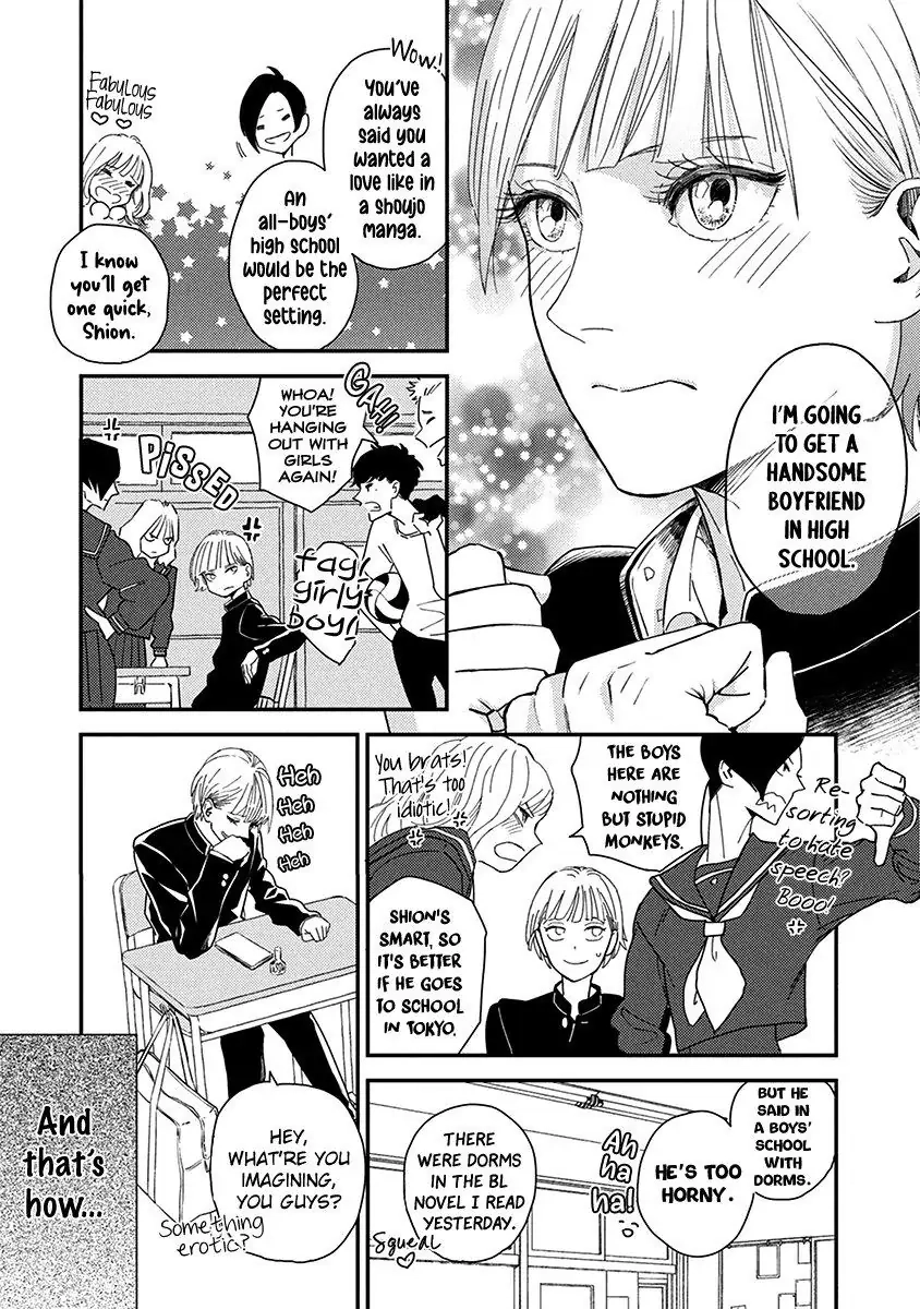 Yoiyoi Monologue Chapter 1 page 11 - 