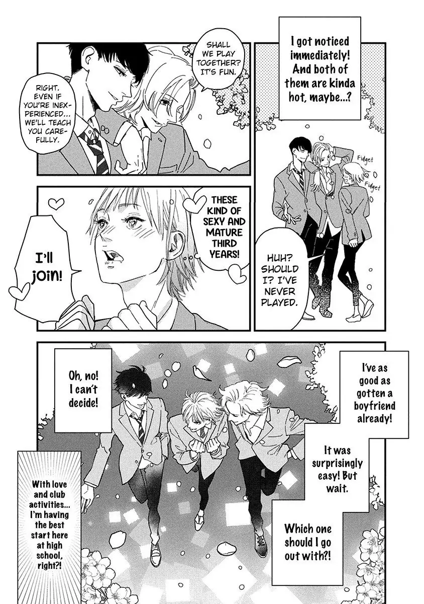 Yoiyoi Monologue Chapter 1 page 13 - 