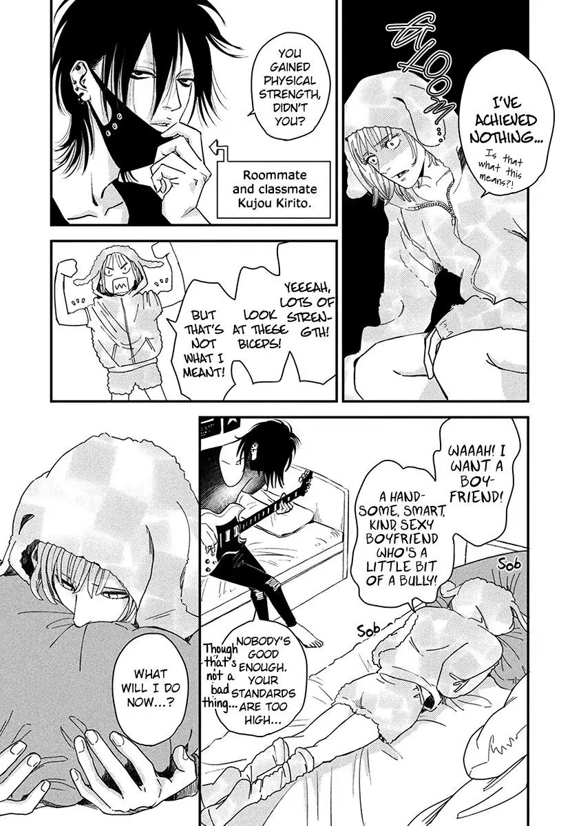 Yoiyoi Monologue Chapter 1 page 19 - 