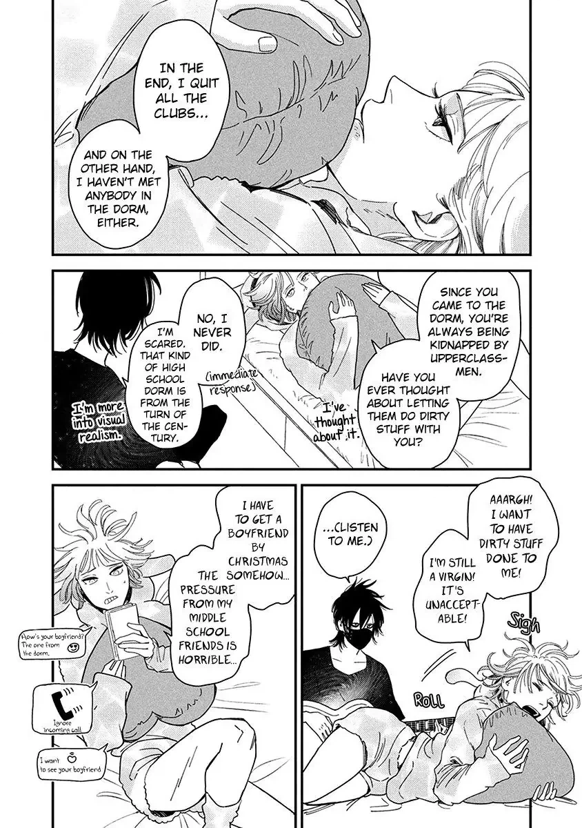 Yoiyoi Monologue Chapter 1 page 20 - 
