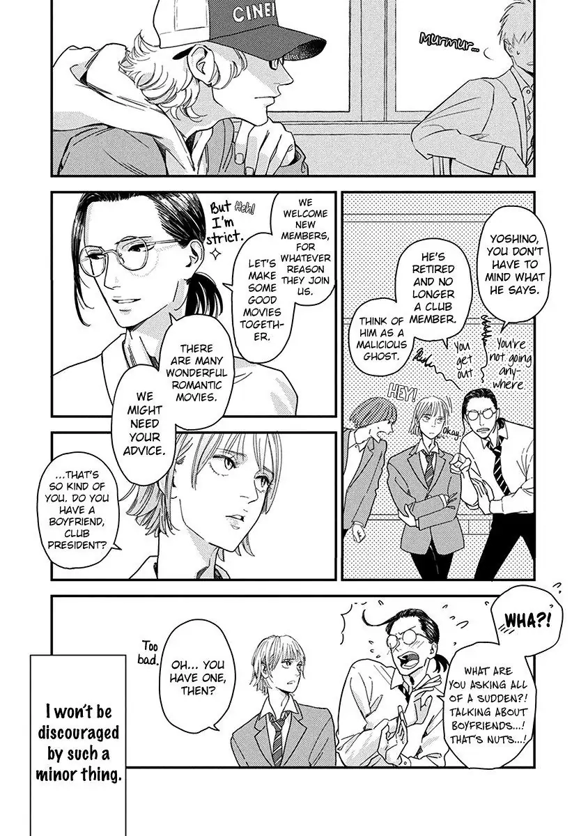 Yoiyoi Monologue Chapter 1 page 25 - 
