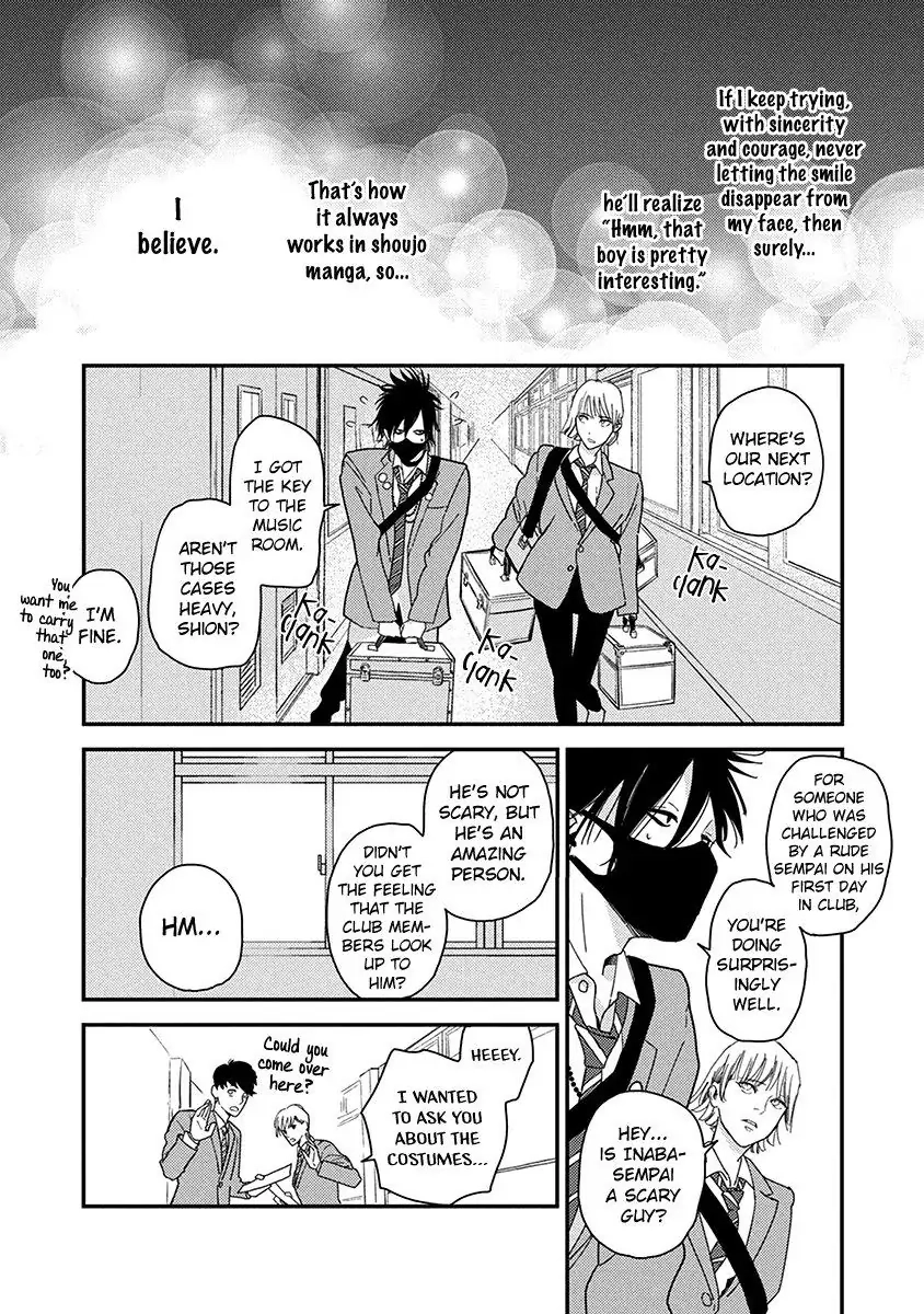 Yoiyoi Monologue Chapter 1 page 26 - 
