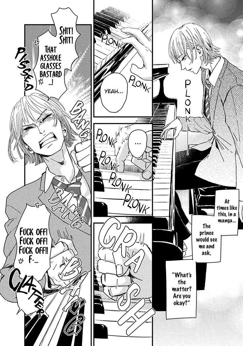 Yoiyoi Monologue Chapter 1 page 29 - 