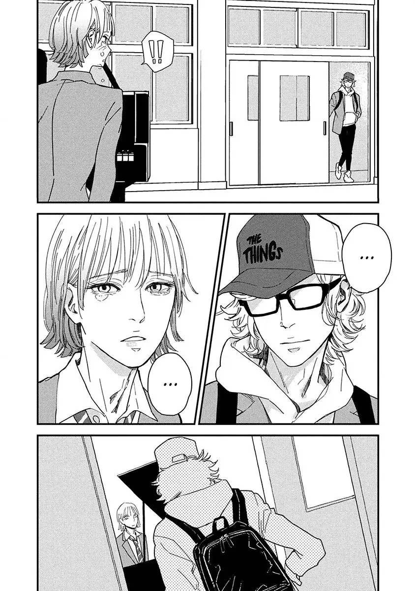 Yoiyoi Monologue Chapter 1 page 30 - 