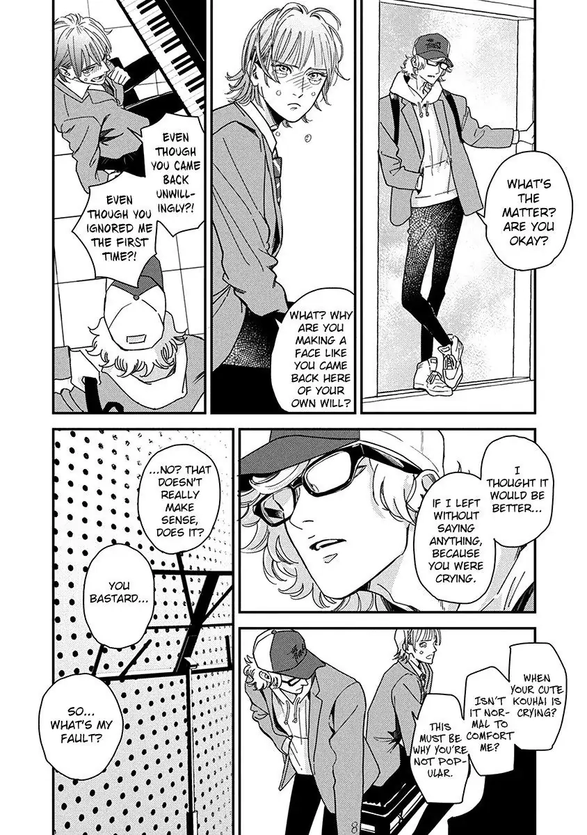 Yoiyoi Monologue Chapter 1 page 32 - 