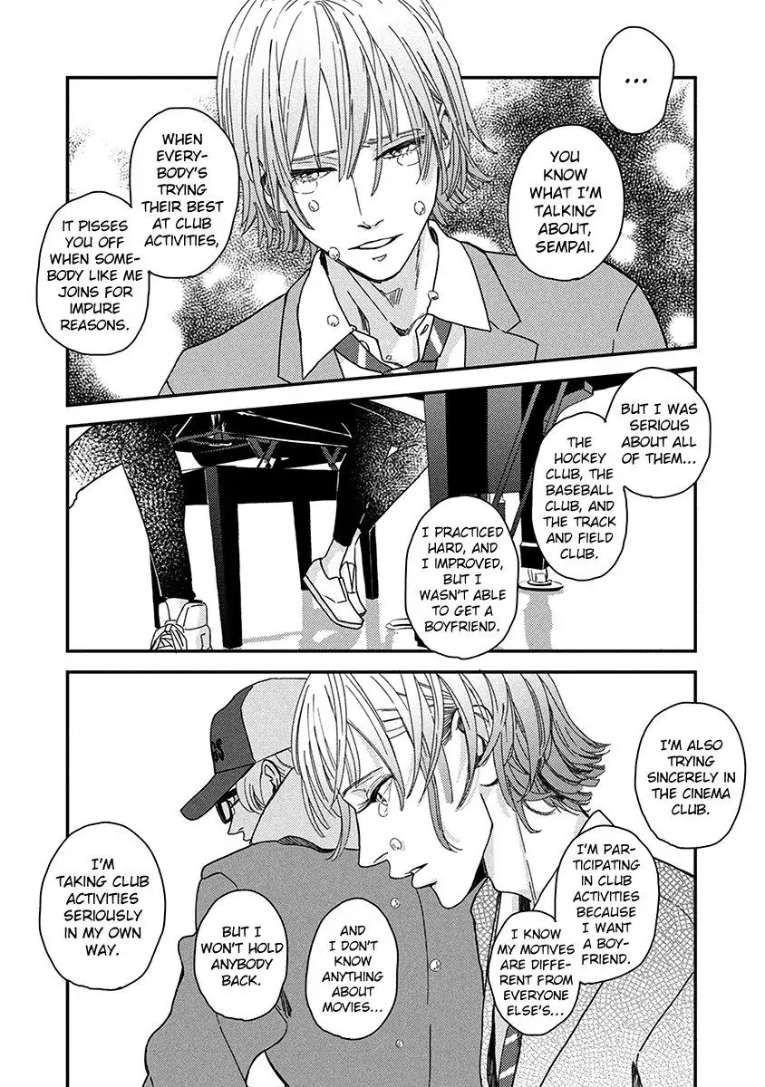 Yoiyoi Monologue Chapter 1 page 33 - 